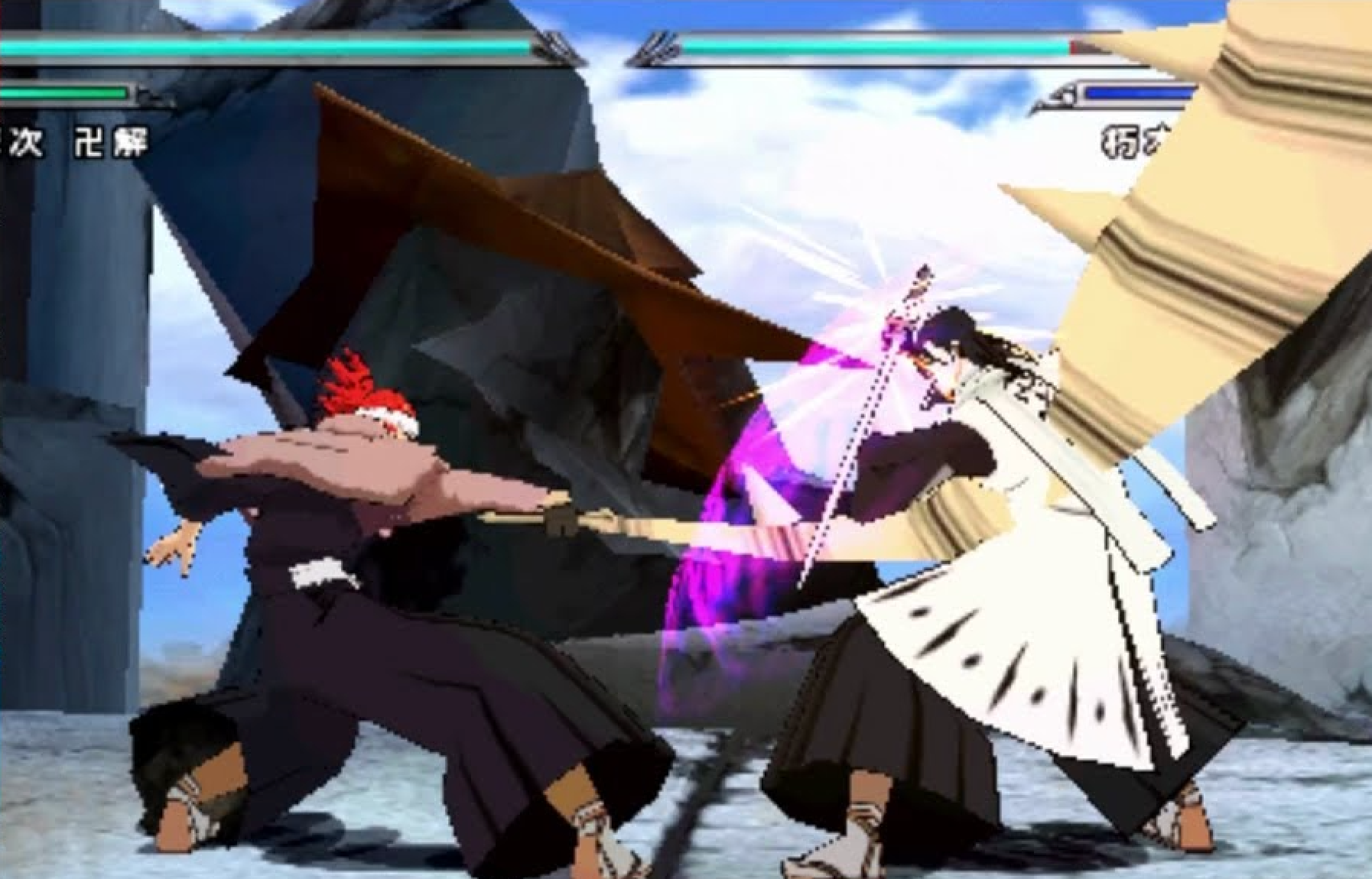 Bleach Heat Of The Soul 6 – Chiba Game